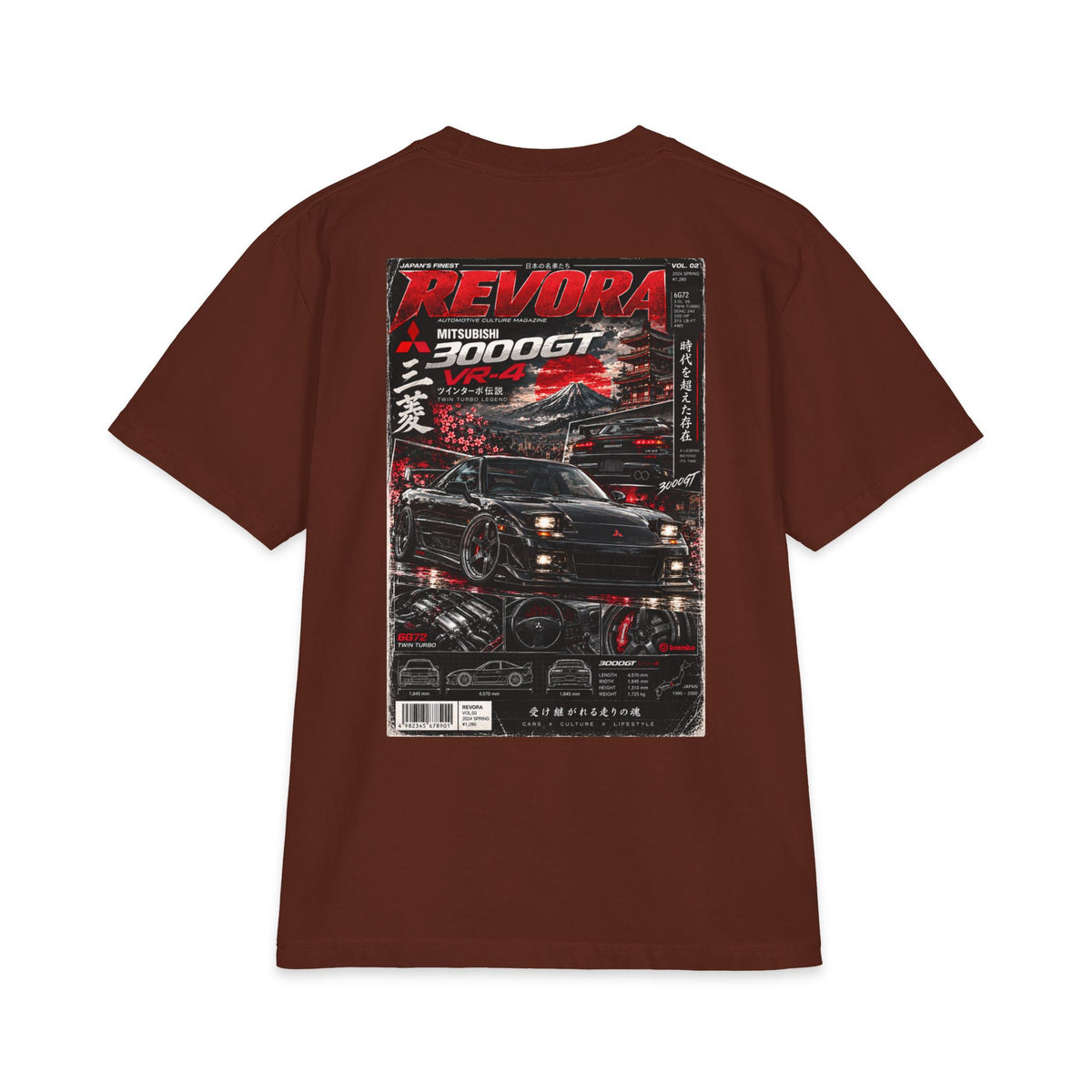 Mitsubishi 3000gt Magazine Tee