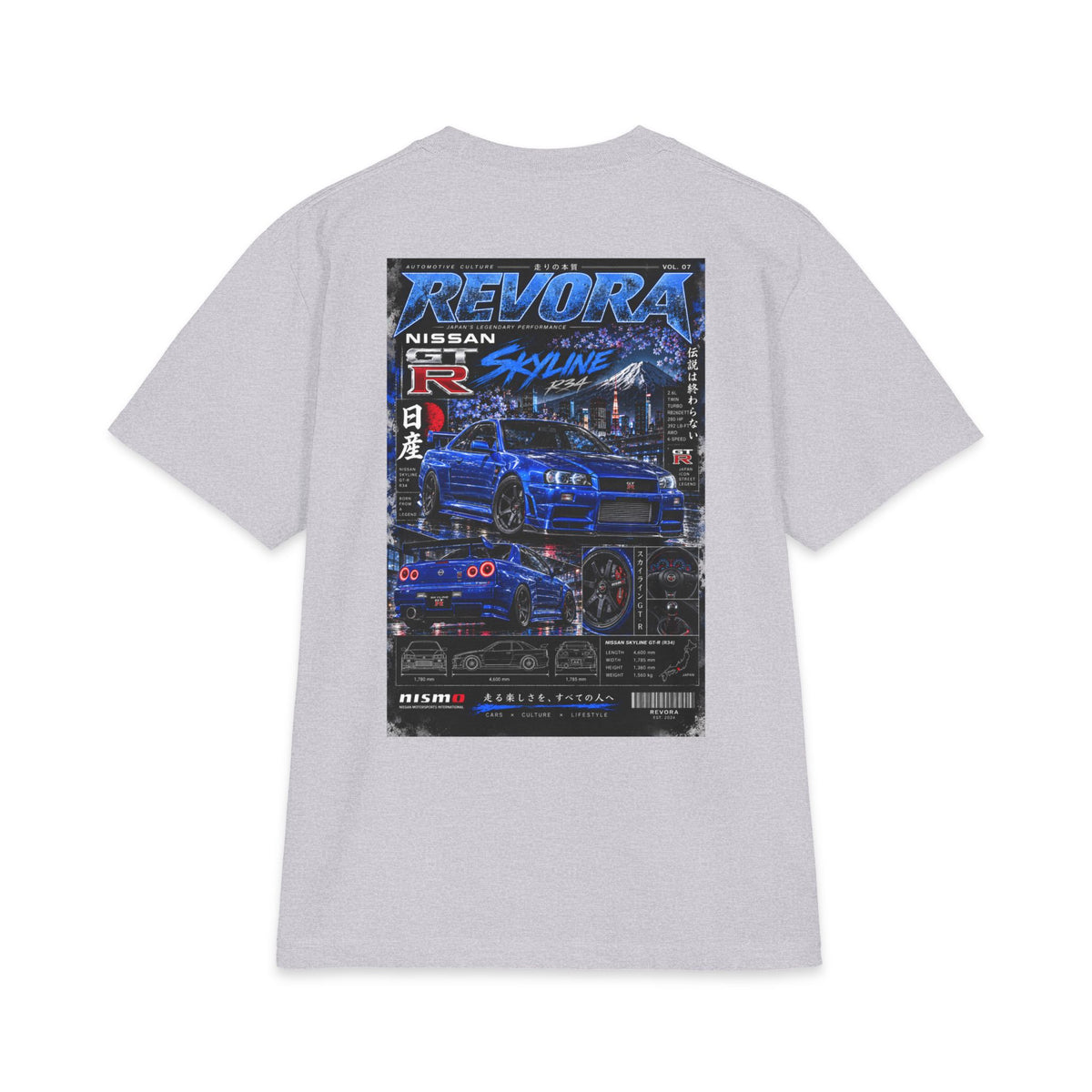 GT-R Skyline Magazine Tee